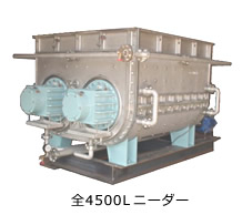 �S4500L�j�[�_�[