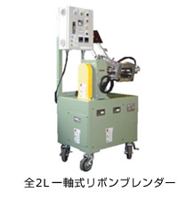 �S2L�ꎲ�����{���u�����_�[