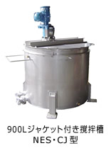 900L�W���P�b�g�t���h�a���@NES�ECJ�^