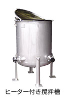 �q�[�^�[�t���h�a��